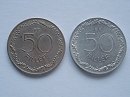 1948-as alpakk 50 fillr - (1948 50 fillr alpakka)