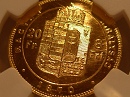1870-es arany 8 forint / 20 Frank rozetts utnveret - (1870 8 forint)