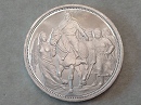 1896-os UP jellt Artex veret 5 korona