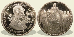 1896-os UP jelölt 5 korona - (1896 5 korona UP jelölt)