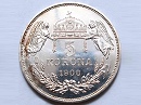 1900-as rozettás Artex veret 5 korona