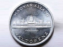 1945-s Parlamentes 5 peng Artex utnveret- (1945 5 peng utnveret)