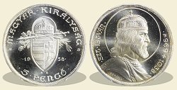 1938-as jelöletlen Szent István ezüst 5 pengő utánveret- (1938 5 pengő jelöletlen)